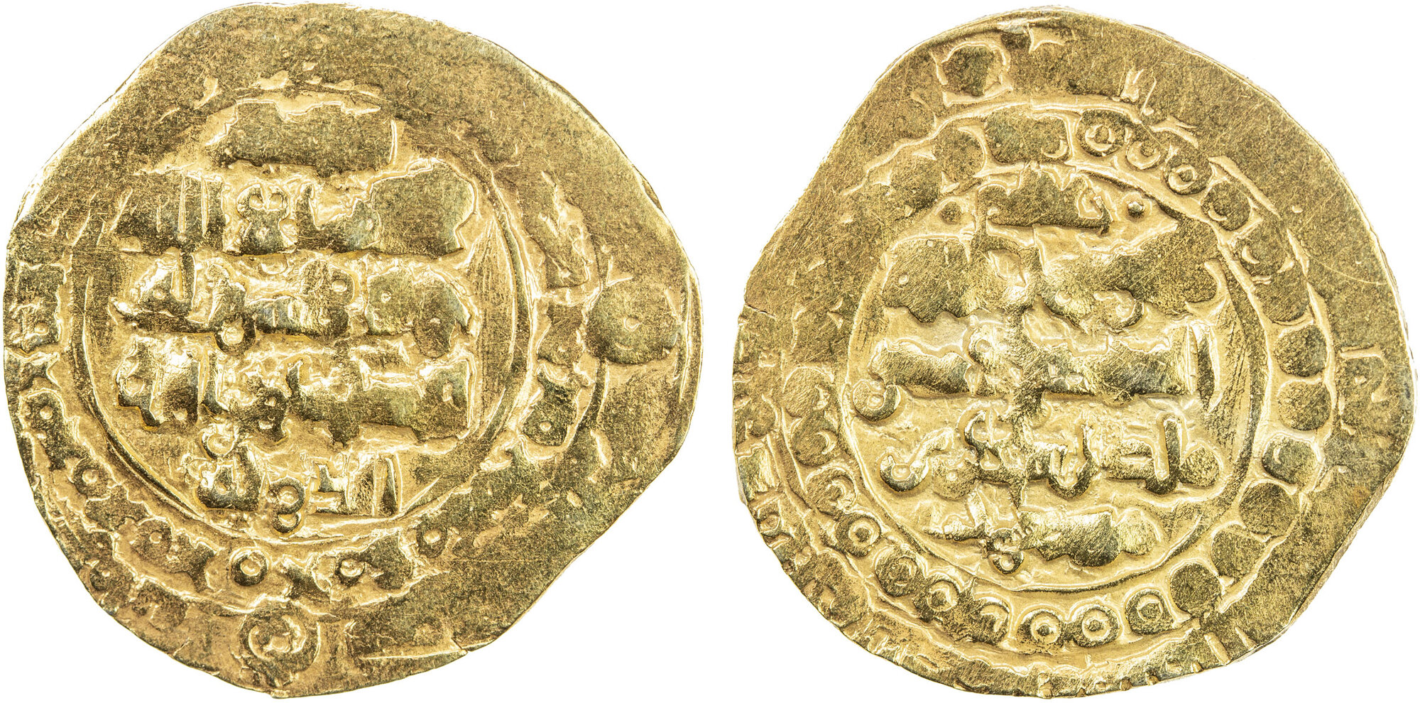 Dinar coin 27512